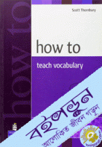 How to Teach Vocabulary 
